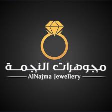 مجوهرات النجمة