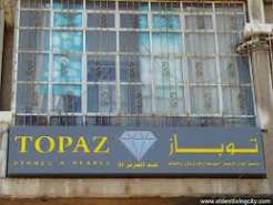 Topaz