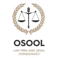 اصول للمحامات والاستشارات القانونية