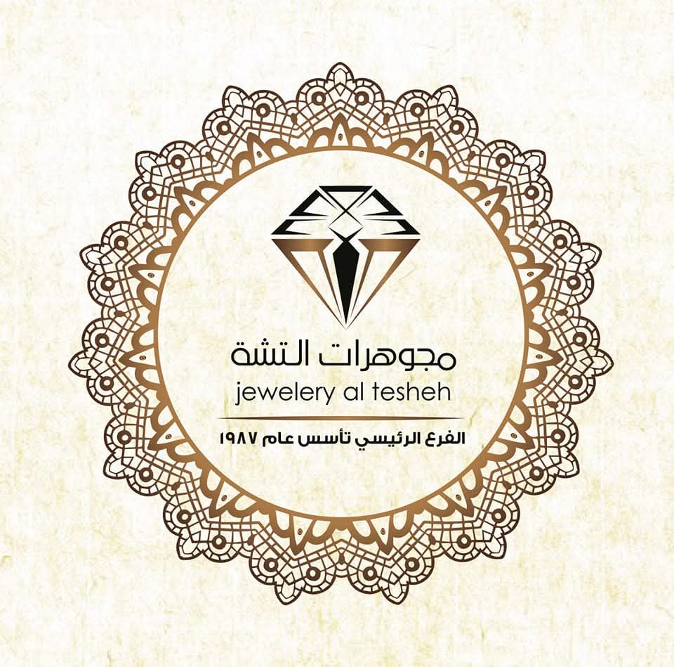Yazan Al-Tasha Jewelry