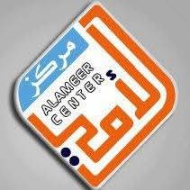 الامير للاتصالات