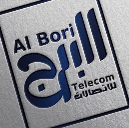 البرج فون للاتصالات