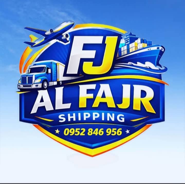 شركة الفجر للنقل والشحن الداخلي