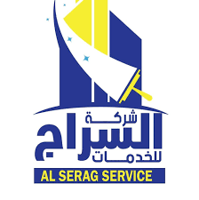 مكتب السراج للعمالة المنزلية