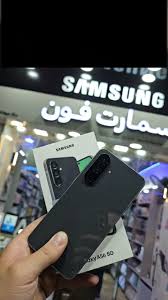 مركز سمارت فون 2