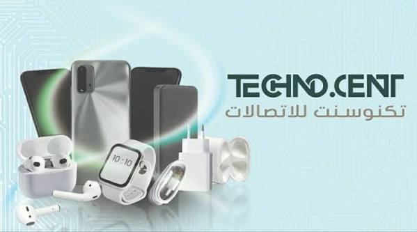 تكنوسنت 1