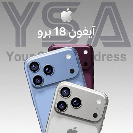 Ysa.syria Mobile2