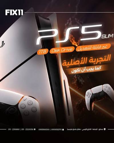 Zeus Gaming Lounge