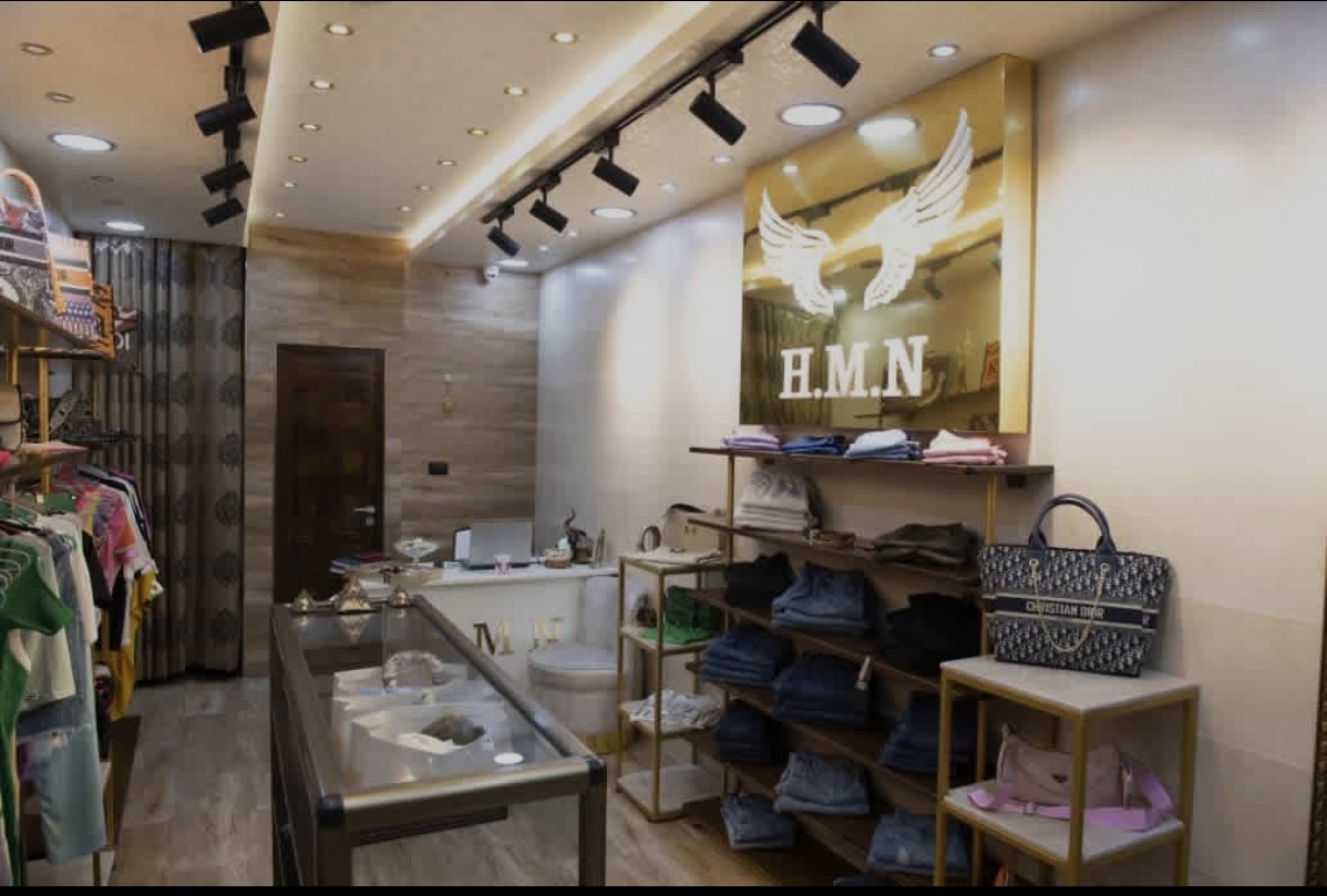 H M N Boutique