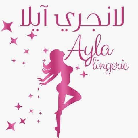 Ayla Lingerie