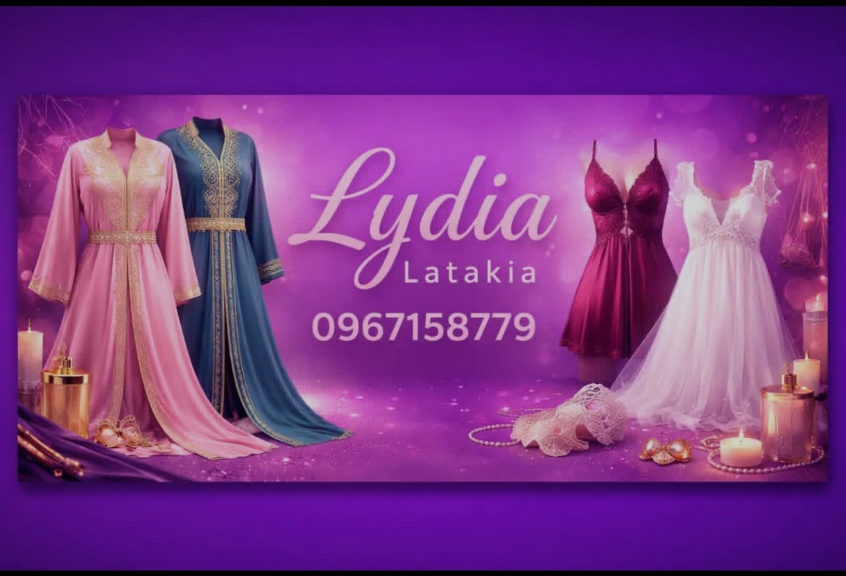 Lydia