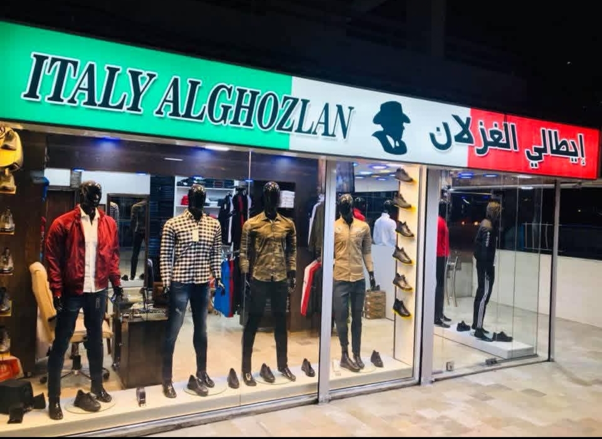 Italy Al Ghozlan
