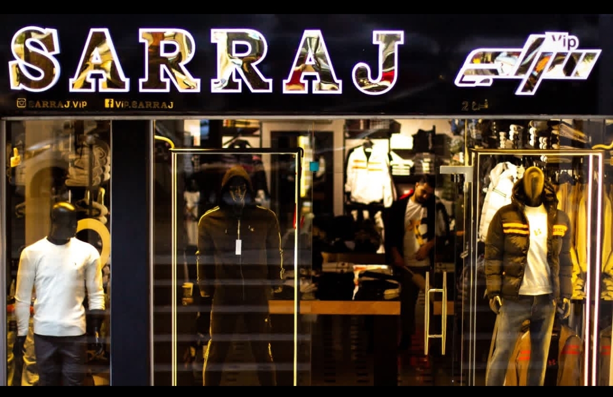 Sarraj Sports