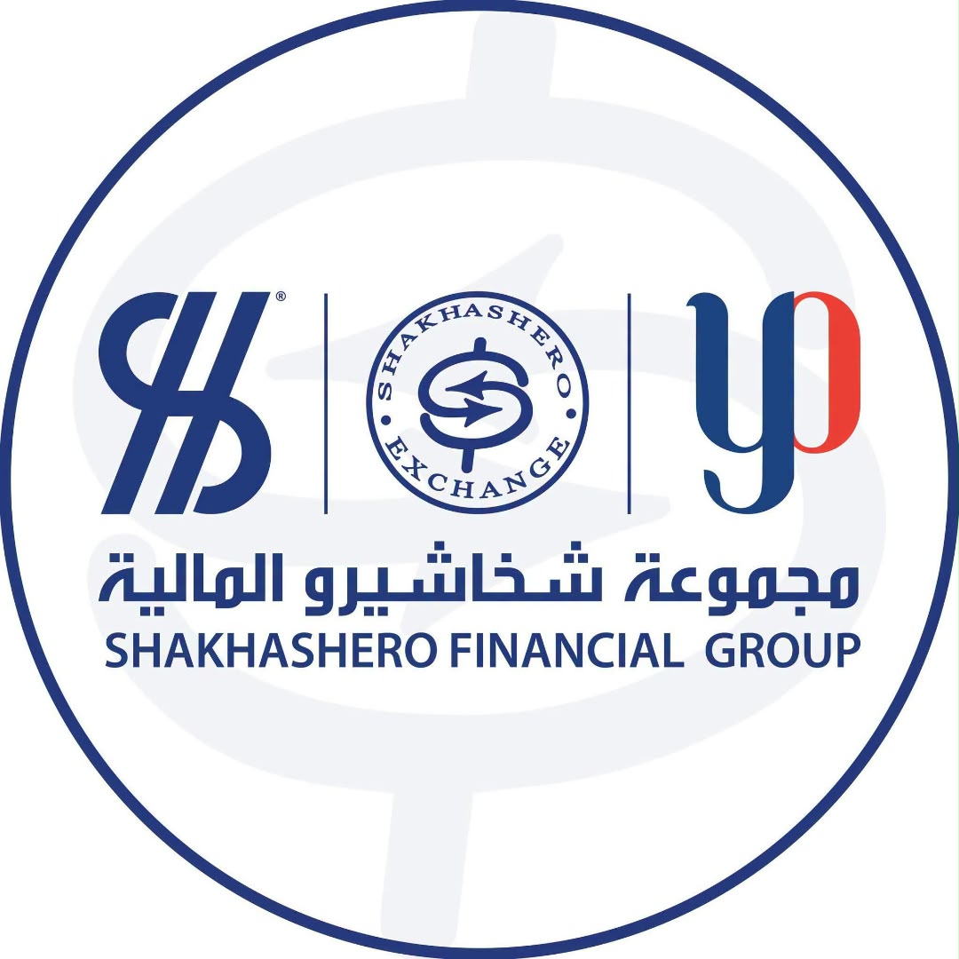 شركة شخاشيرو للصرافة ( فرع المالكي )