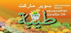 Tayba Supermarket (Branch 2)