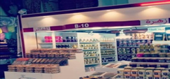 Zahrat Al-Mada'in Supermarket