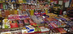 Al-Dahiya Supermarket