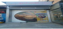 غلوتين فري المزة 4