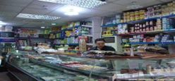 Milk Road Minimarket