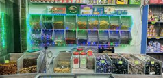 Al-A'ilat Supermarket
