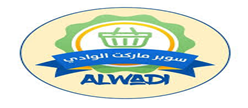 سوبر ماركت الوادي