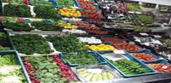 Al-Ghouta Mini-market