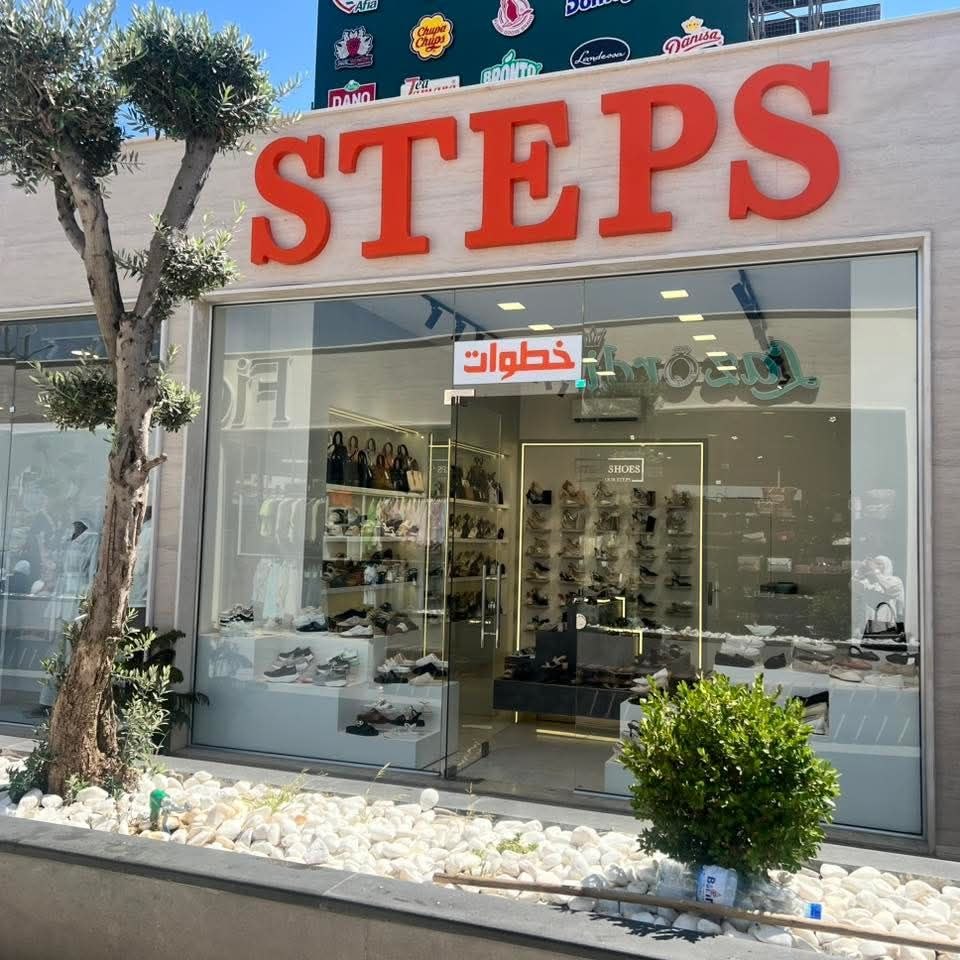 Steps