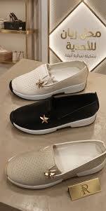 Rayan Shoes