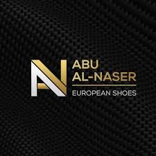 ابو النصر للاحذية الاوربية