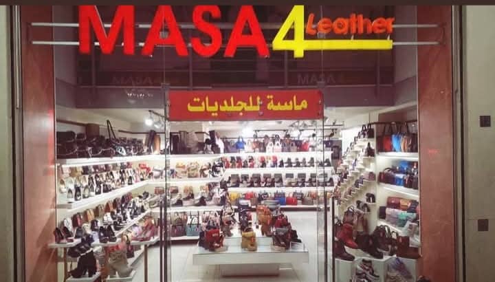 Masa Leather Goods