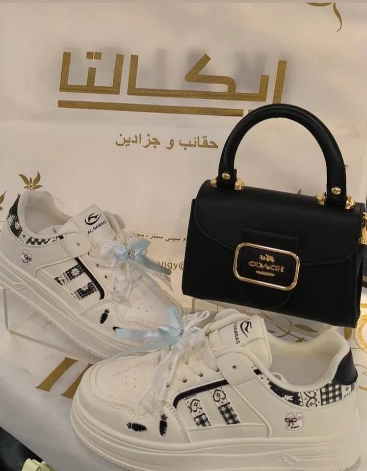أحذية إيكالتا