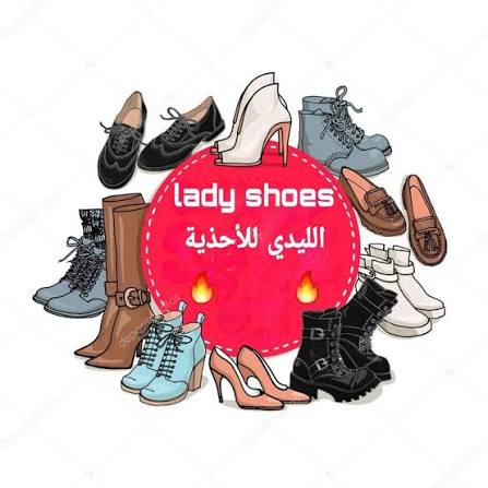 ليدي شوز