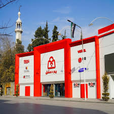 بيم (BIM) دمشق