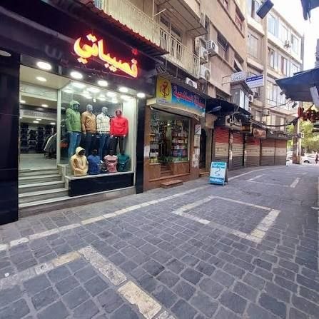 Al-Qusaibati Apparel 2