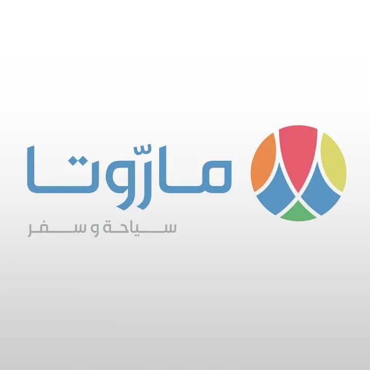 ماروتا للسفر والسياحة