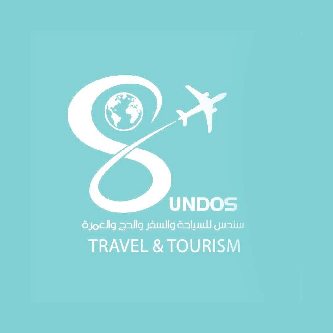 Sundus Tourism, Travel, Hajj, and Umrah