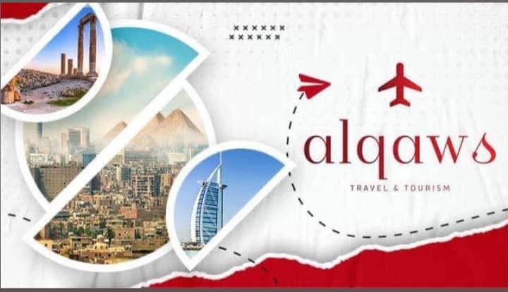 مؤسسة القوس للسياحة والسفر