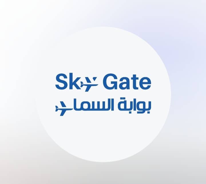 بوابة السماء