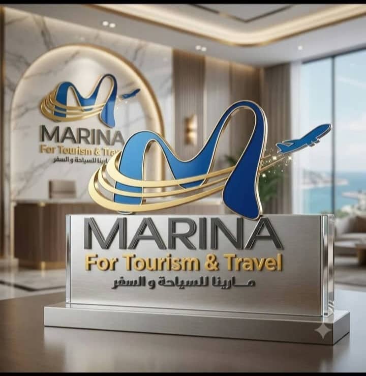 Marina Travel & Tourism Establishment