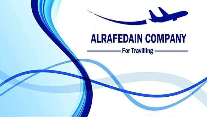 Al-Rafidain Tourism and Travel