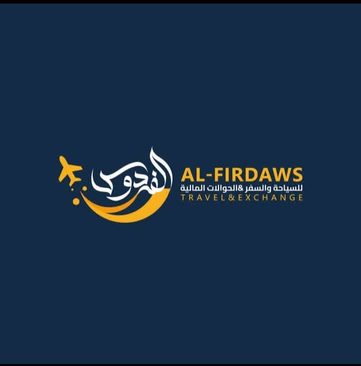 الفردوس للسياحة والسفر