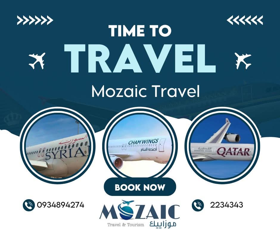 Mosaic Tourism and Travel Office