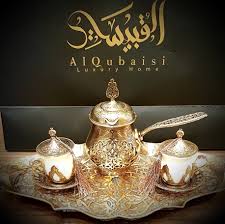 Alqubaisi Luxury Home - Four Seasons