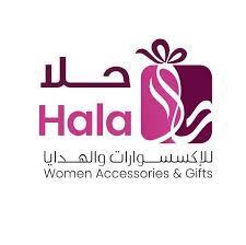 حلا للاكسسوارات والهدايا 2