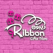 Ribbon Gifts 1