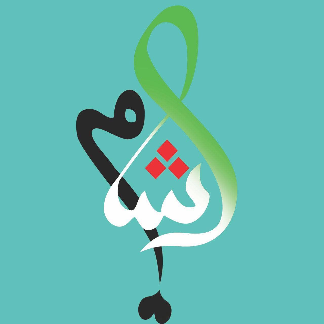متجر شام وود