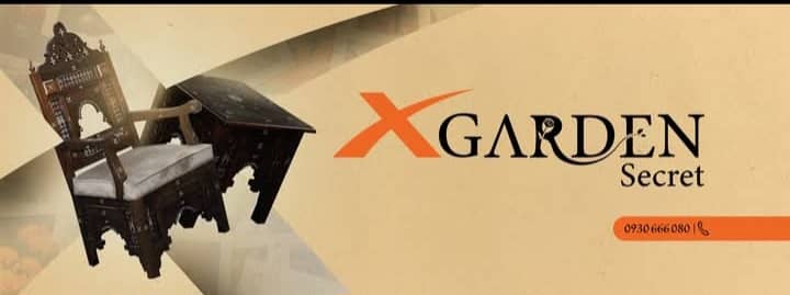 X Garden