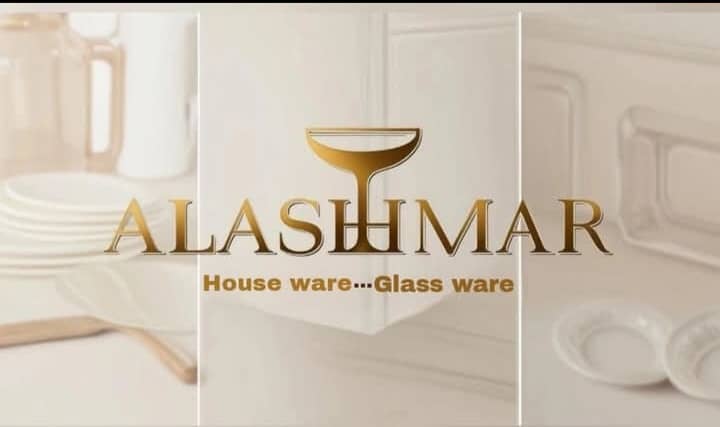 Al-Ashmar Gifts 1