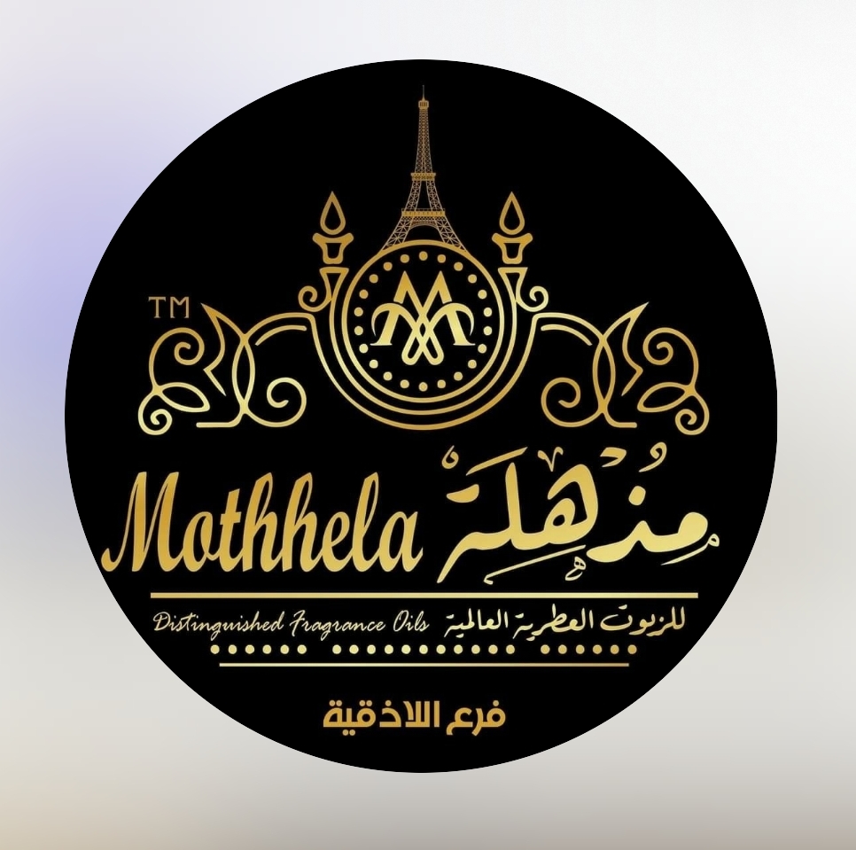 مذهلة اللاذقية