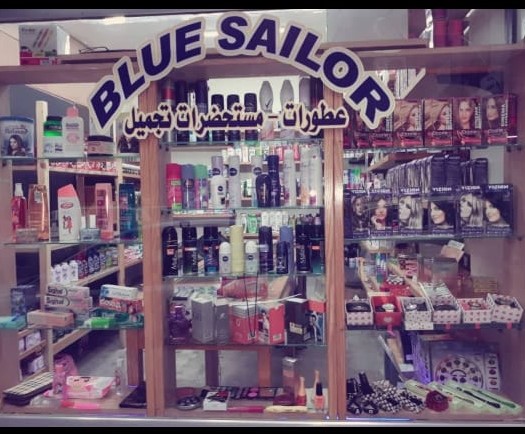 Blue Sailor